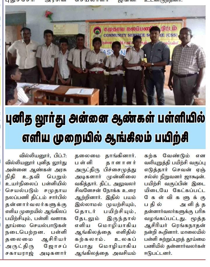 WhatsApp Image 2023-06-14 at 8.57.17 PM